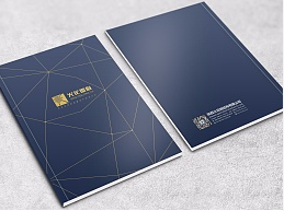 建筑畫冊設計