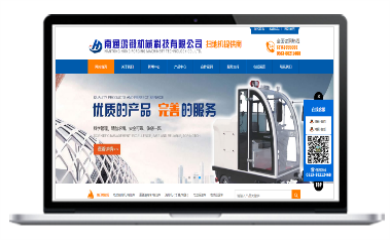 剪板機網(wǎng)站