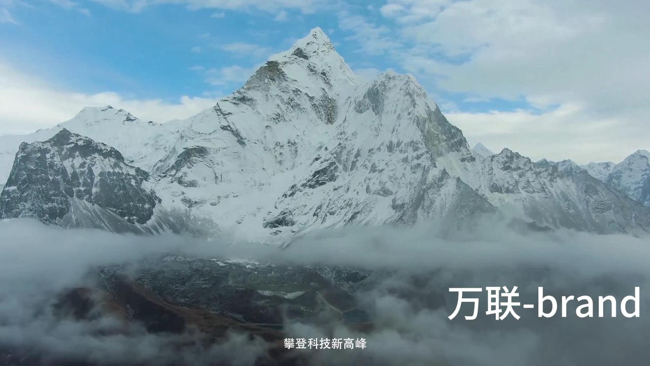 上海交大-宣傳片