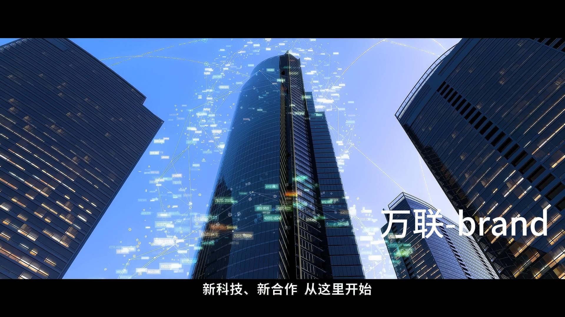 江蘇日邦-宣傳片